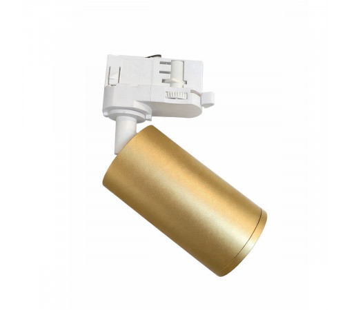 Трековый трехфазный светильник ST Luce Trace ST692.202.01