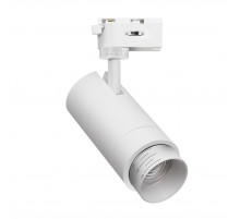 Трековый однофазный светильник Favourite Practica 4868-1U