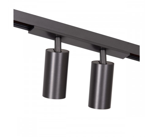 Трековый магнитный светильник Lucide Linial 55901/16/08