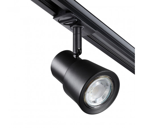 Трековый светильник Novotech Molo 370932