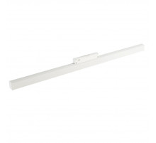 Трековый магнитный светильник Crystal Lux Space CLT 0.33 001 18W WH M4000K