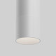 Трековый магнитный светильник Maytoni Technical Focus Led Radity TR257-4-7WTW-M-W