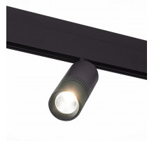 Трековый магнитный светильник ST Luce Skyline 48 ST365.436.12.1
