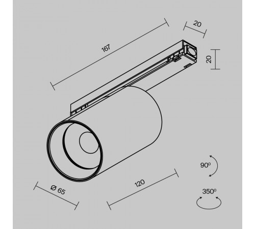 Уличный трековый светильник Maytoni FOCUS LED O-TR02-1-S-20WB4K Уличный трековый светильник Maytoni FOCUS LED O-TR02-1-S-20WB4K