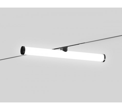 Трековый магнитный светильник Ambrella Light Track System GL2370