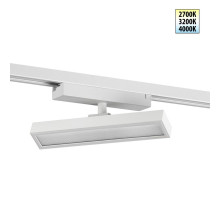 Трековый однофазный светильник с переключателем цв. температуры Novotech Port Stratus 359774
