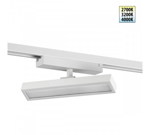 Трековый однофазный светильник с переключателем цв. температуры Novotech Port Stratus 359774