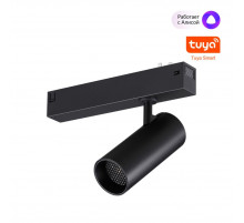 Трековый светильник Novotech Port Vector 359957