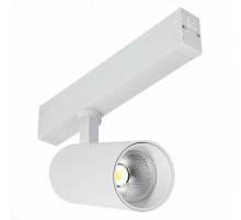 Трековый светильник ST Luce Skyline 220 Smart ST660.596.20H