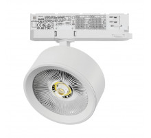 Трековый трехфазный светильник Quattro LED с адаптером Lightstar Alta Pro A5646QT