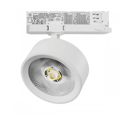 Трековый трехфазный светильник Quattro LED с адаптером Lightstar Alta Pro A5646QT