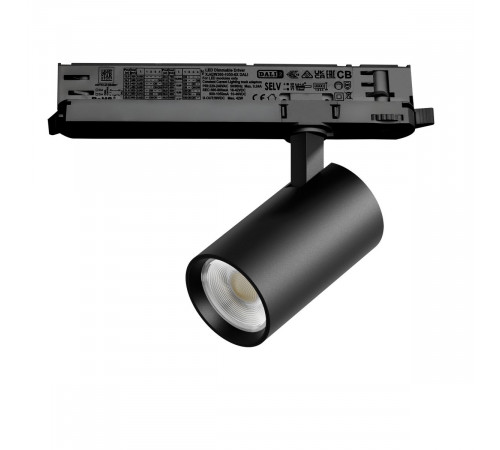 Трековый трехфазный светильник Quattro LED с управлением DALI Lightstar Alta Base A5137DALI