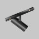 Трековый магнитный светильник Maytoni Technical Focus Led Exility X TR243-5W4K-B