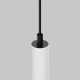 Трековый магнитный светильник Maytoni Focus LED TR226-4-5WTW-M-DSZ-W
