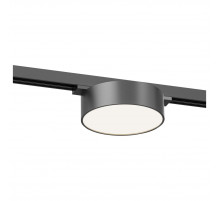 Трековый магнитный светильник Lucide Linial 55904/08/08