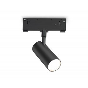 Трековый магнитный светильник Ambrella Light Track System GL2305