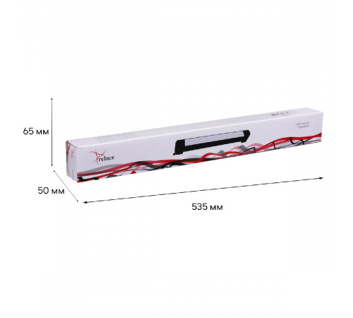 Трековый однофазный светильник Reluce 06186-9.3-001QY LED30W BK Трековый однофазный светильник Reluce 06186-9.3-001QY LED30W BK