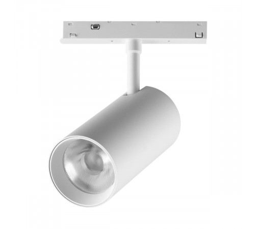 Трековый светильник Novotech Shino Flum 359693
