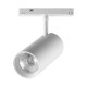 Трековый светильник Novotech Shino Flum 359693