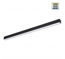 Трековый светильник с переключателем цветовой темперетуры Novotech Port Vector 359940