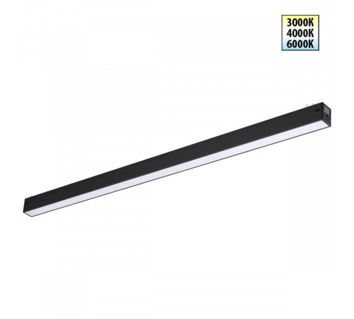 Трековый светильник с переключателем цветовой темперетуры Novotech Port Vector 359940