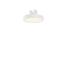 Уличный трековый светильник Maytoni Zone IP Elasity IP O-TR01-1-F-12WW3K