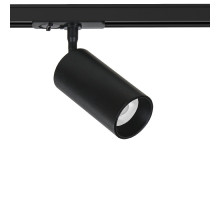 Трековый однофазный светильник Arte Lamp Aero A1336PL-1BK