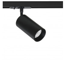 Трековый однофазный светильник Arte Lamp Aero A1336PL-1BK