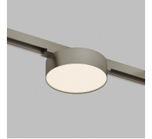 Трековый магнитный светильник Denkirs Shine Flow Zigbee DK5962-DN