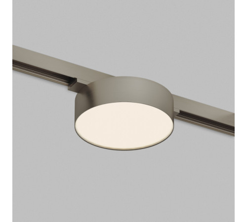 Трековый магнитный светильник Denkirs Shine Flow Zigbee DK5962-DN