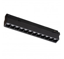 Трековый магнитный светильник Nowodvorski Focus Led Black 10644