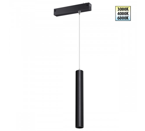 Трековый светодиодный светильник с переключателем цветовой темперетуры Novotech Port Vector 359963