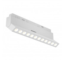 Трековый светильник AM Group MAGNET AM419 LL-20B-12T-12W 4000K WH