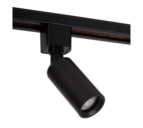 Трековый однофазный светильник Lucide Track 09960/01/30