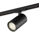 Трековый однофазный светильник Novotech Port Selene 359919