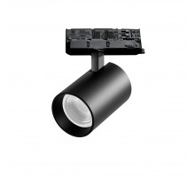 Трековый трехфазный светильник Quattro LED 36G с адаптером Lightstar Alta Base A5337QT36G