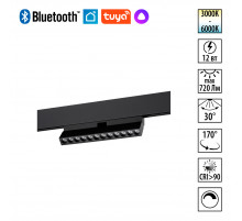 Трековый светильник Novotech Shino Flum 359670