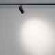 Трековый однофазный двухжильный светильник Novotech Port Selene 359911