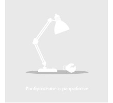 Трековый светильник ST Luce Skyline 220 ST660.446.20H