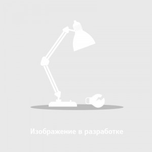 Трековый светильник ST Luce Skyline 220 ST660.446.20H