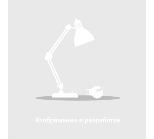 Трековый светильник ST Luce Skyline 220 ST660.446.20H