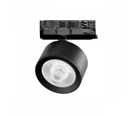 Трековый трехфазный светильник Quattro LED 60G с адаптером Lightstar Alta Pro A5547QT60G