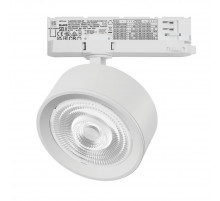 Трековый трехфазный светильник Quattro LED 60G с адаптером Lightstar Alta Pro A5636QT60G