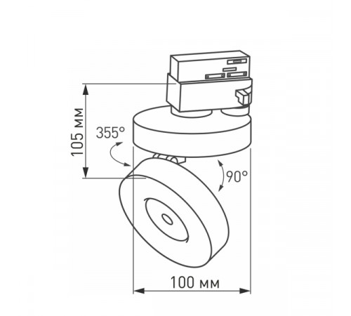 Трековый светодиодный светильник Arlight LGD-Mona-Track-4TR-R100-12W Day4000 025447(2) Трековый светодиодный светильник Arlight LGD-Mona-Track-4TR-R100-12W Day4000 025447(2)