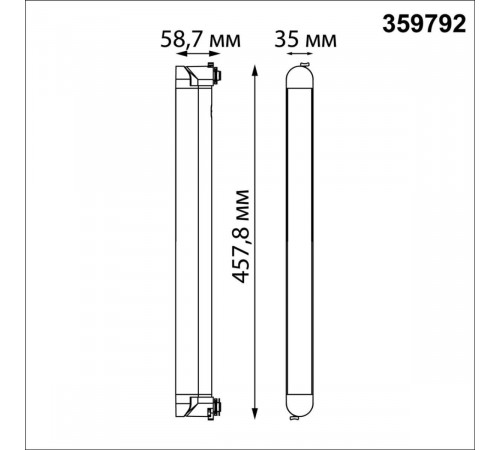 Трековый однофазный двухжильный светильник с переключателем цветовой температуры Novotech Port Iter 359792