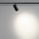 Трековый однофазный светильник Novotech Port Selene 359919
