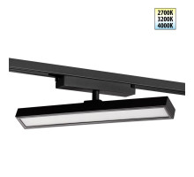 Трековый однофазный светильник с переключателем цв. температуры Novotech Port Stratus 359772