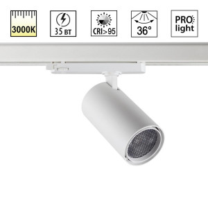 Трековый трехфазный светильник Novotech Port Helix 359579