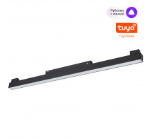 Трековый низковольтный светильник Novotech Shino Flum 359631