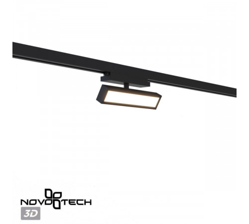 Трековый однофазный светильник с переключателем цв. температуры Novotech Port Stratus 359771